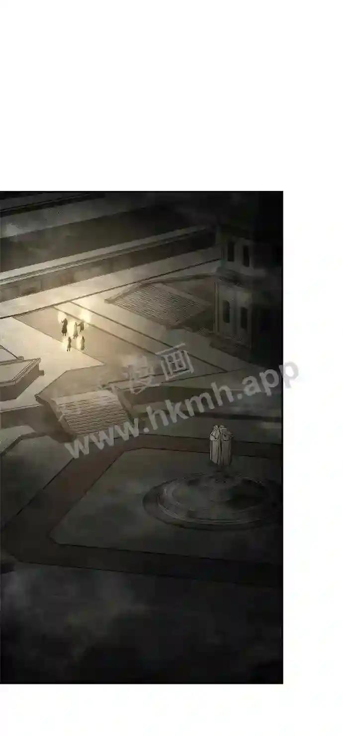 第39话 第98页