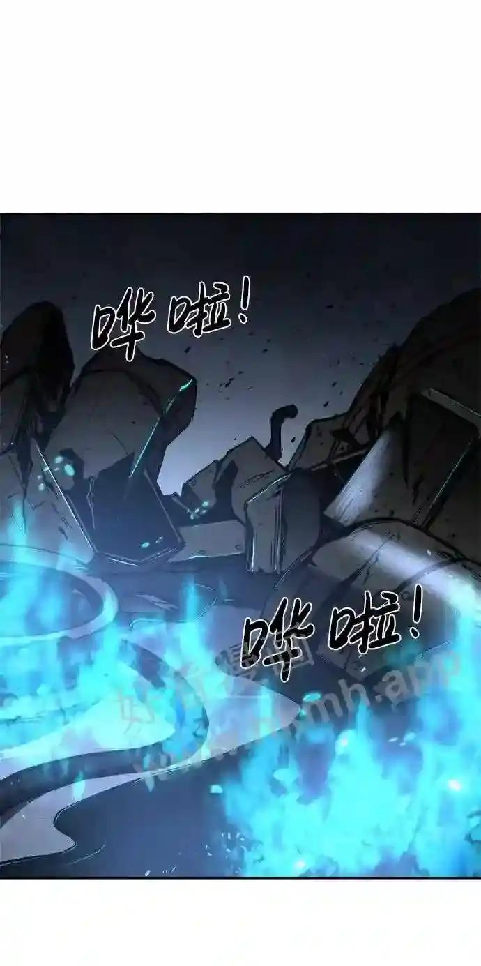 第39话 第104页