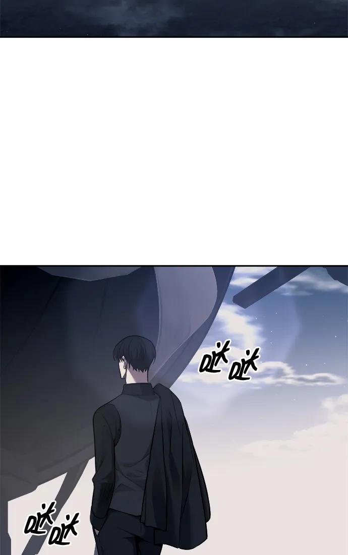 第123话（第一季完结） 第49页