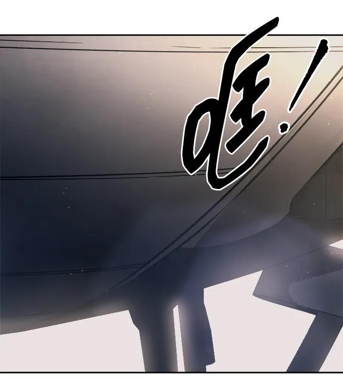 第123话（第一季完结） 第65页