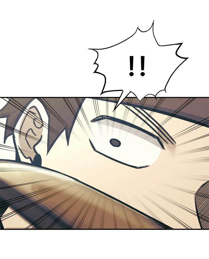第74话 第31页