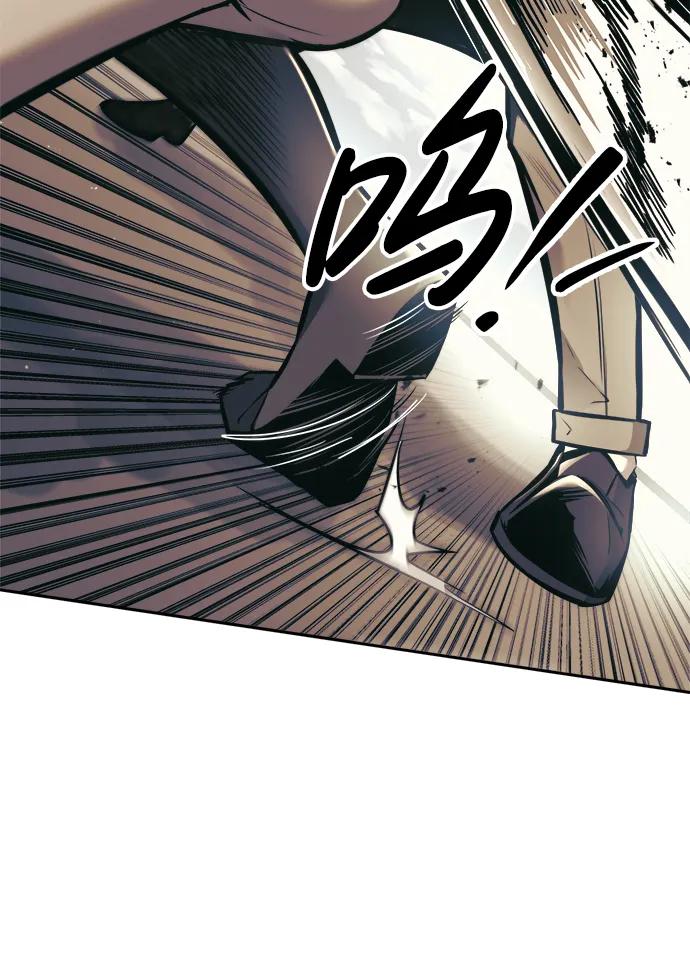 第74话 第33页