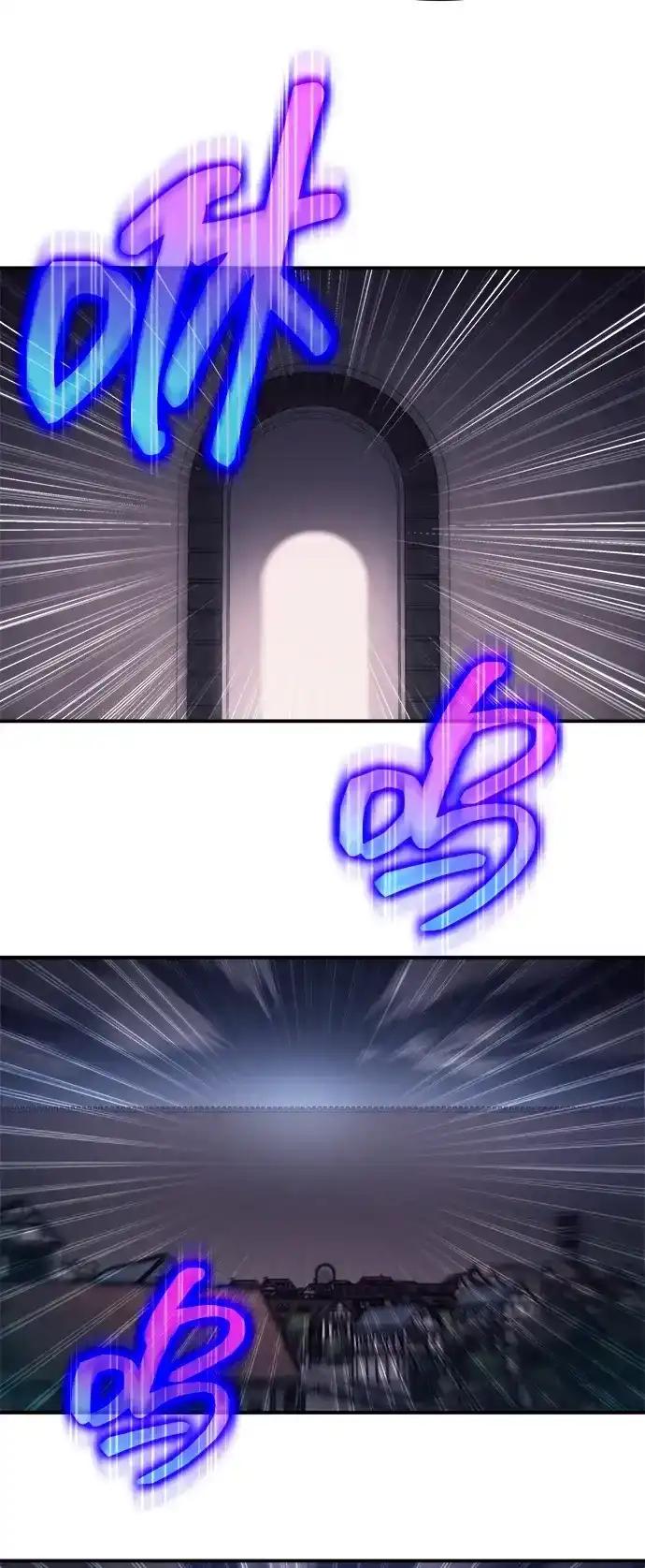 第184话 第10页