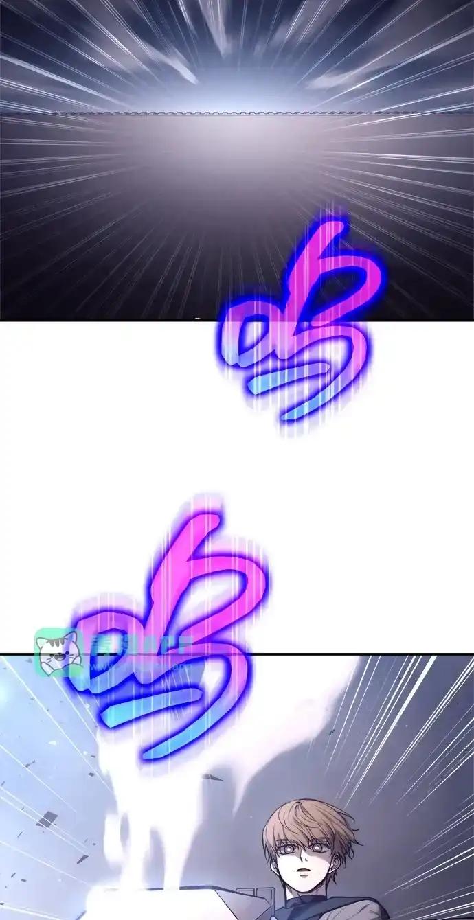 第184话 第11页