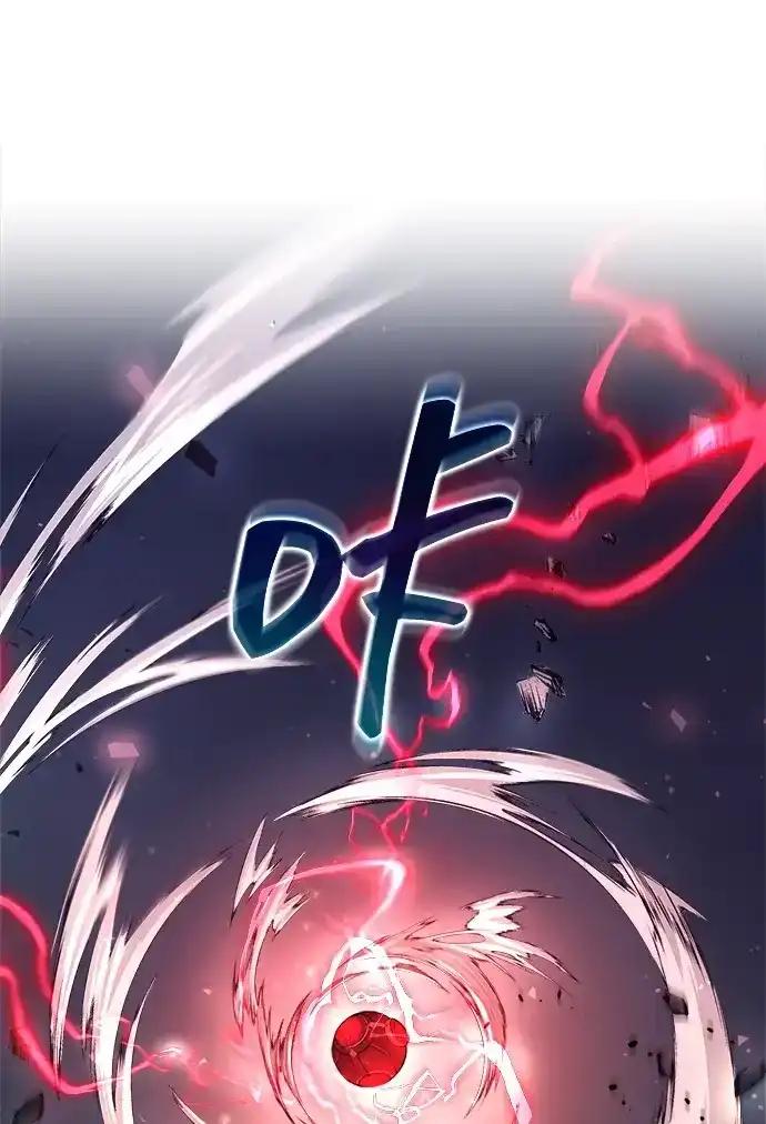第184话 第14页