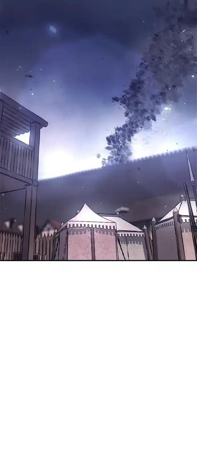 第184话 第34页
