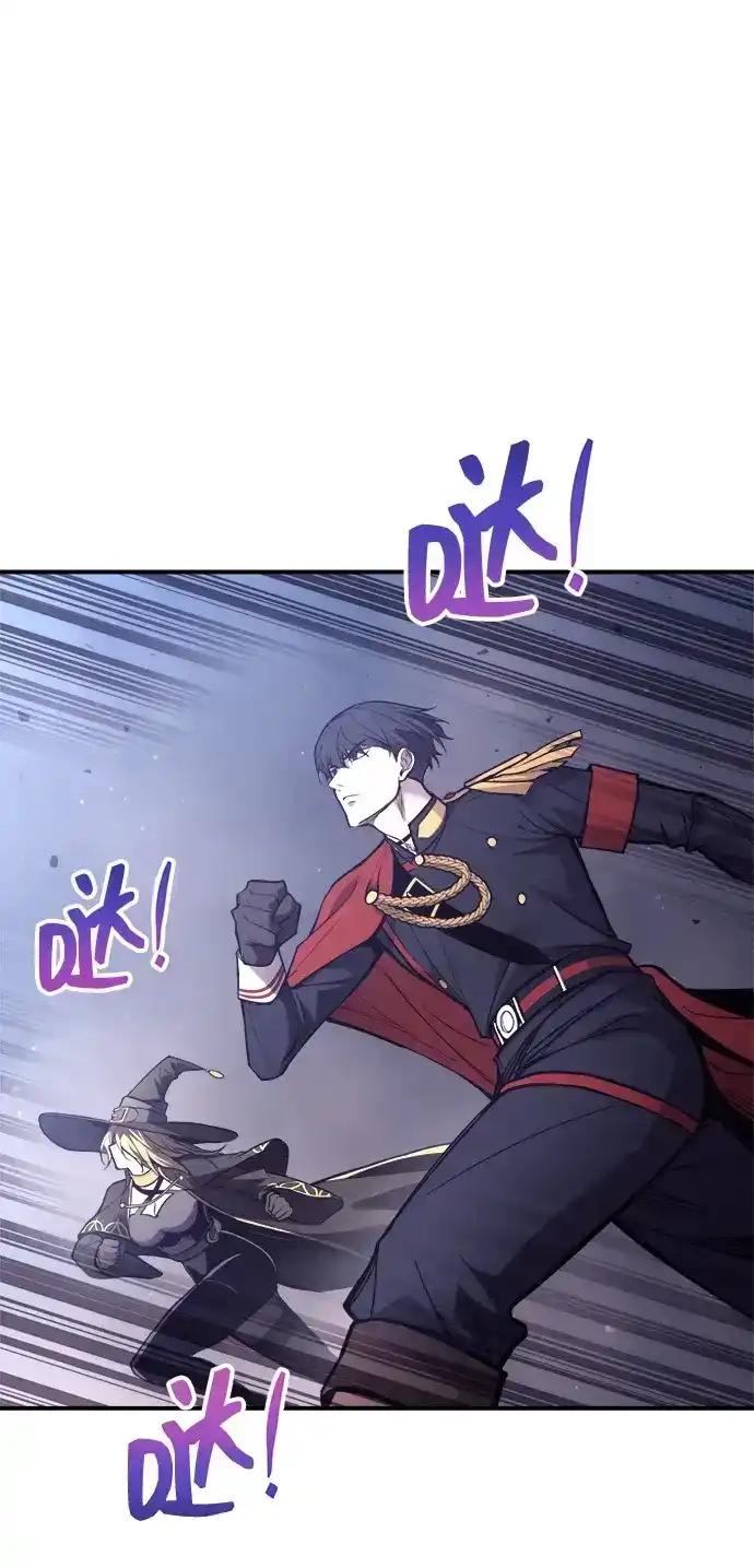 第184话 第35页