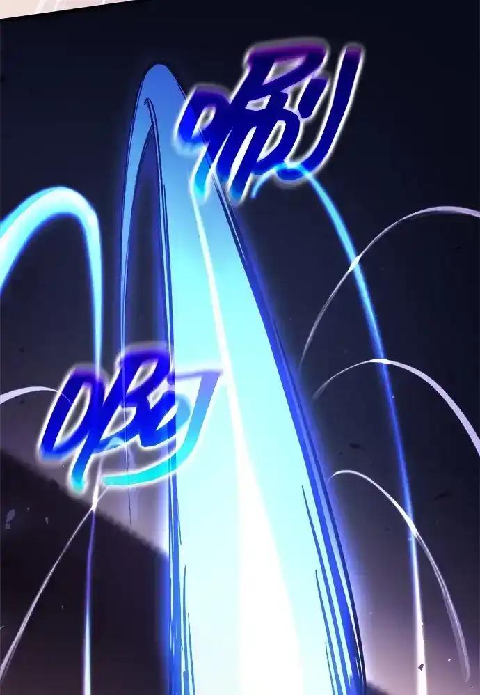 第184话 第45页