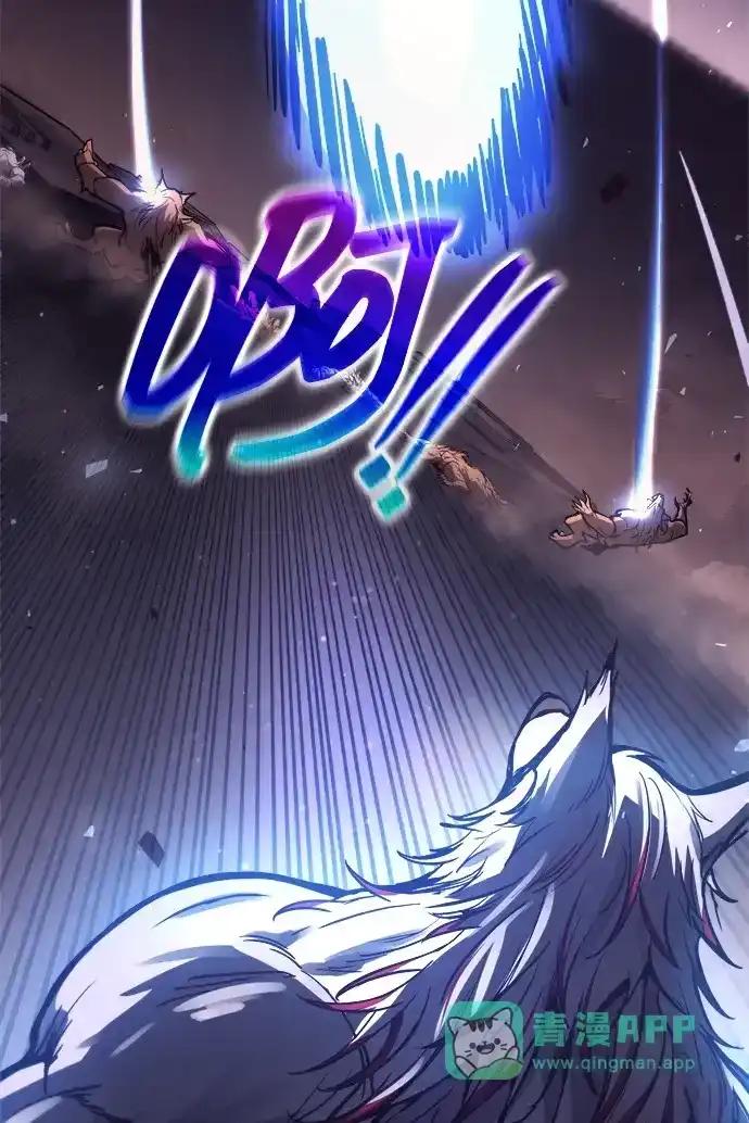 第184话 第46页