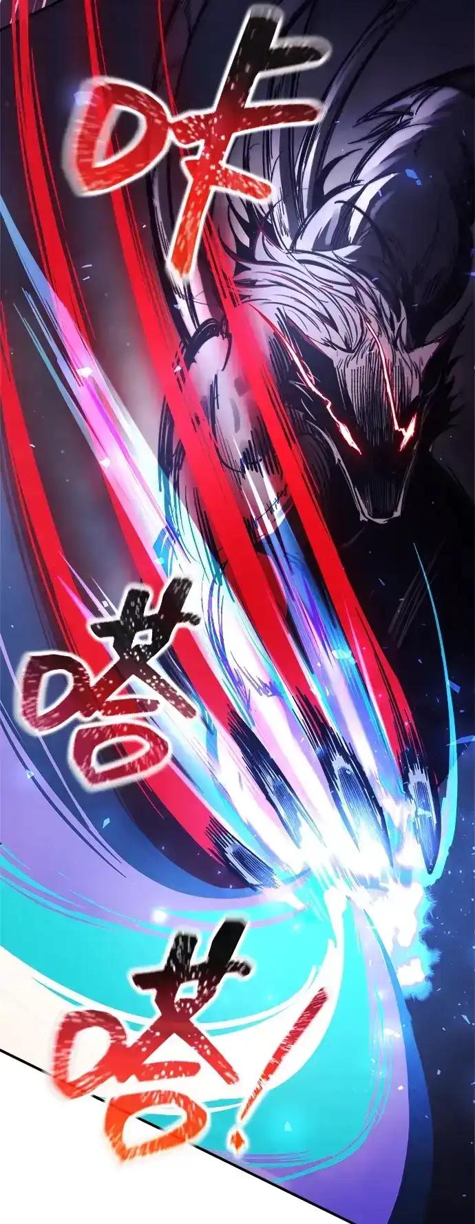 第184话 第48页