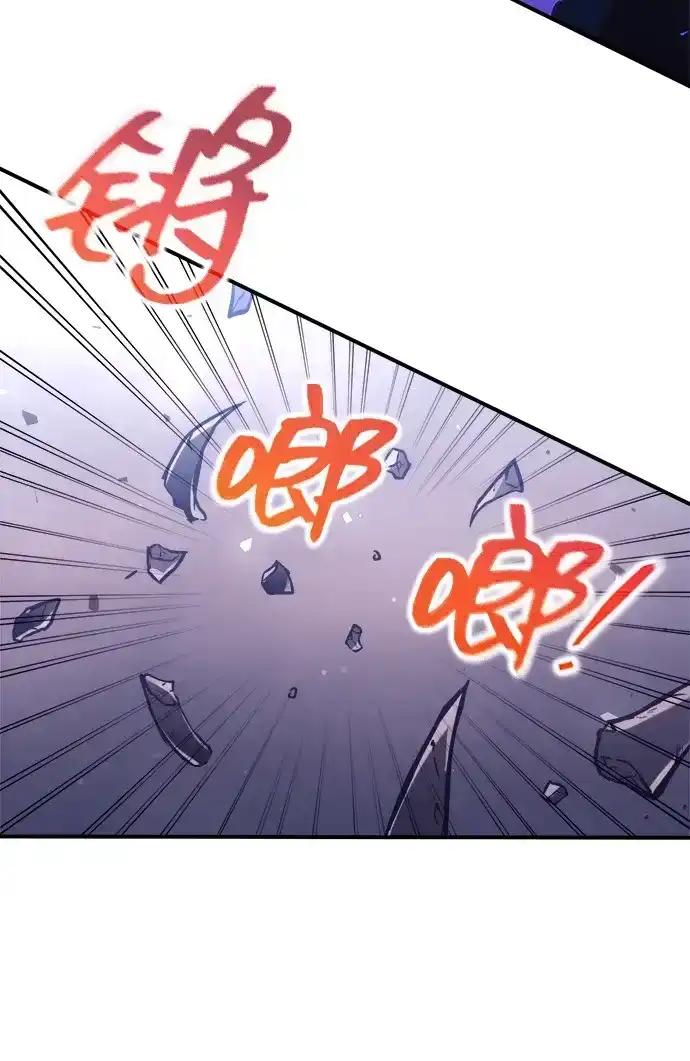 第184话 第49页