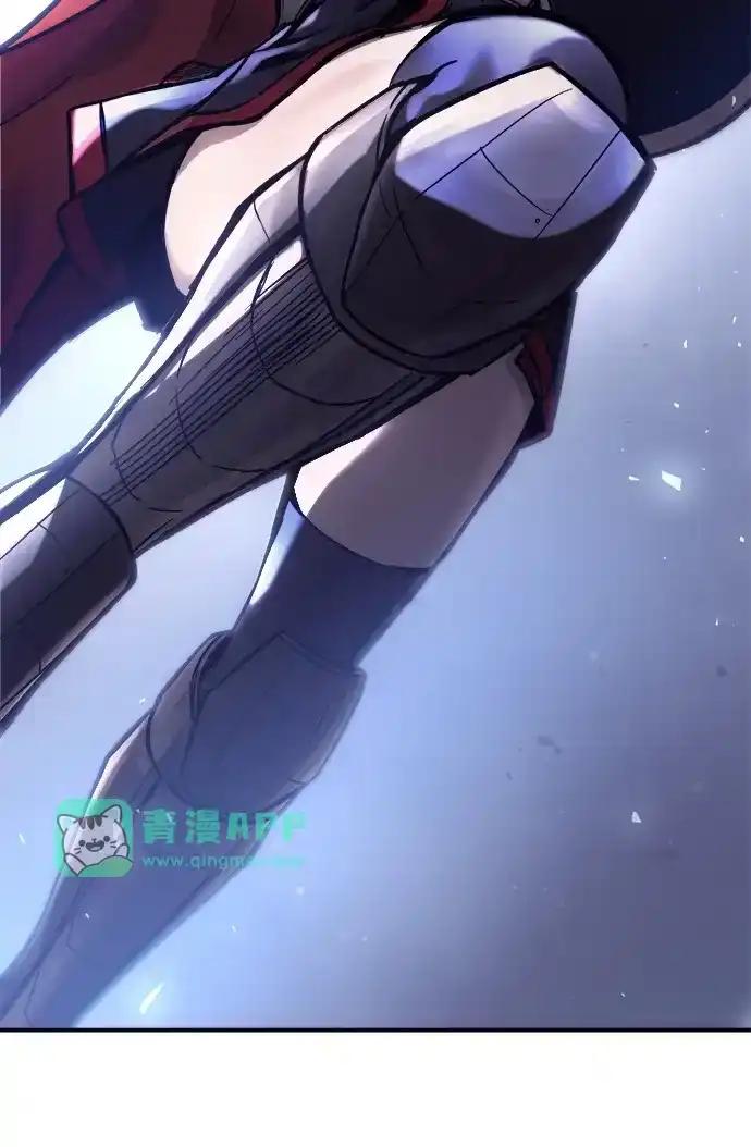 第184话 第56页