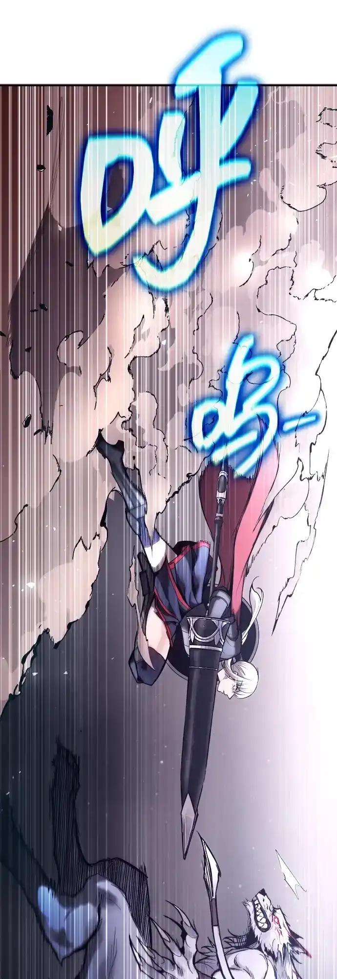 第184话 第60页