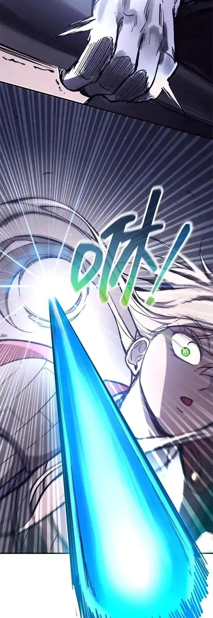 第184话 第63页