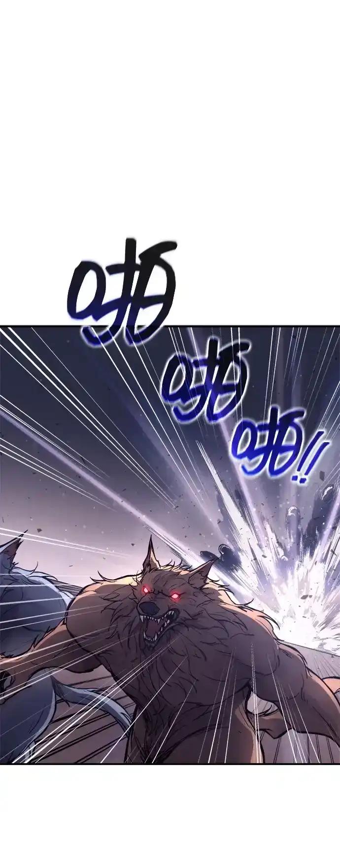 第184话 第68页