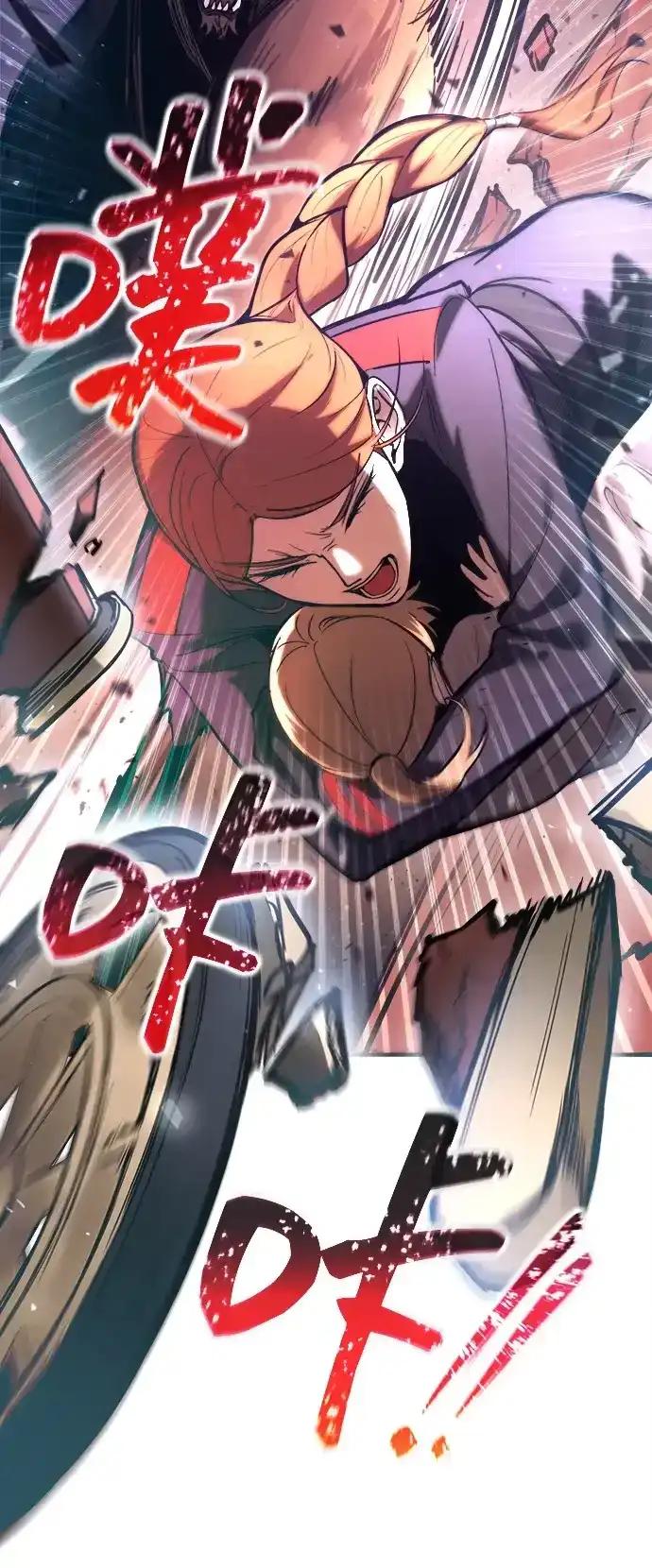 第184话 第75页