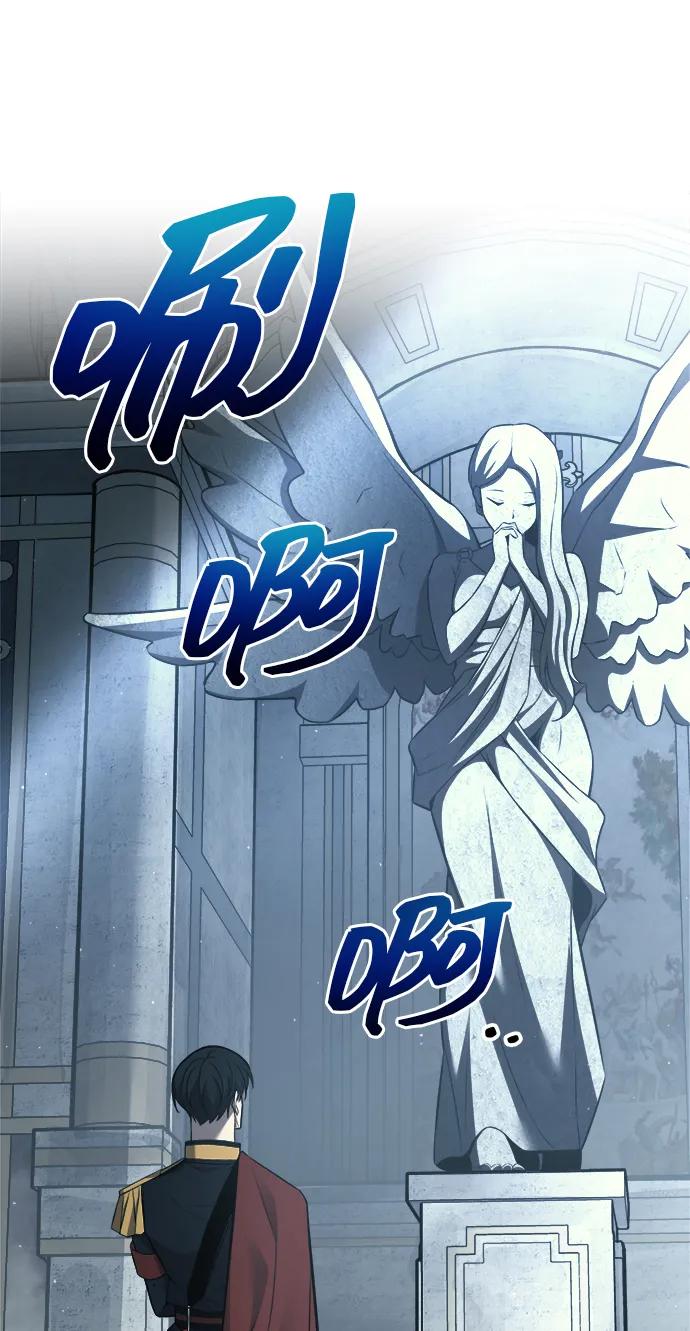 第117话 第3页