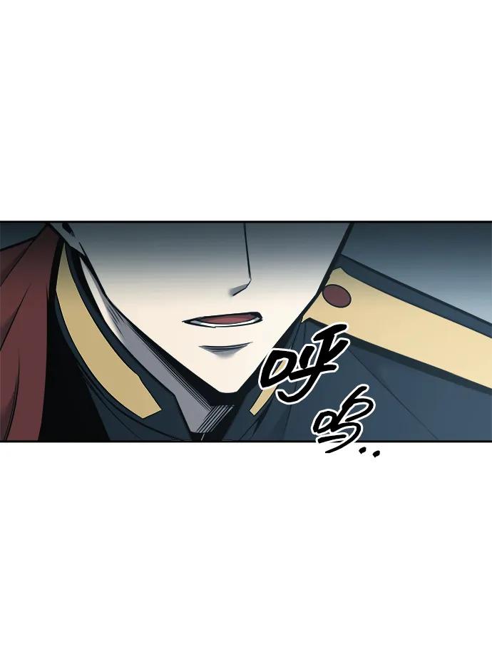 第117话 第8页