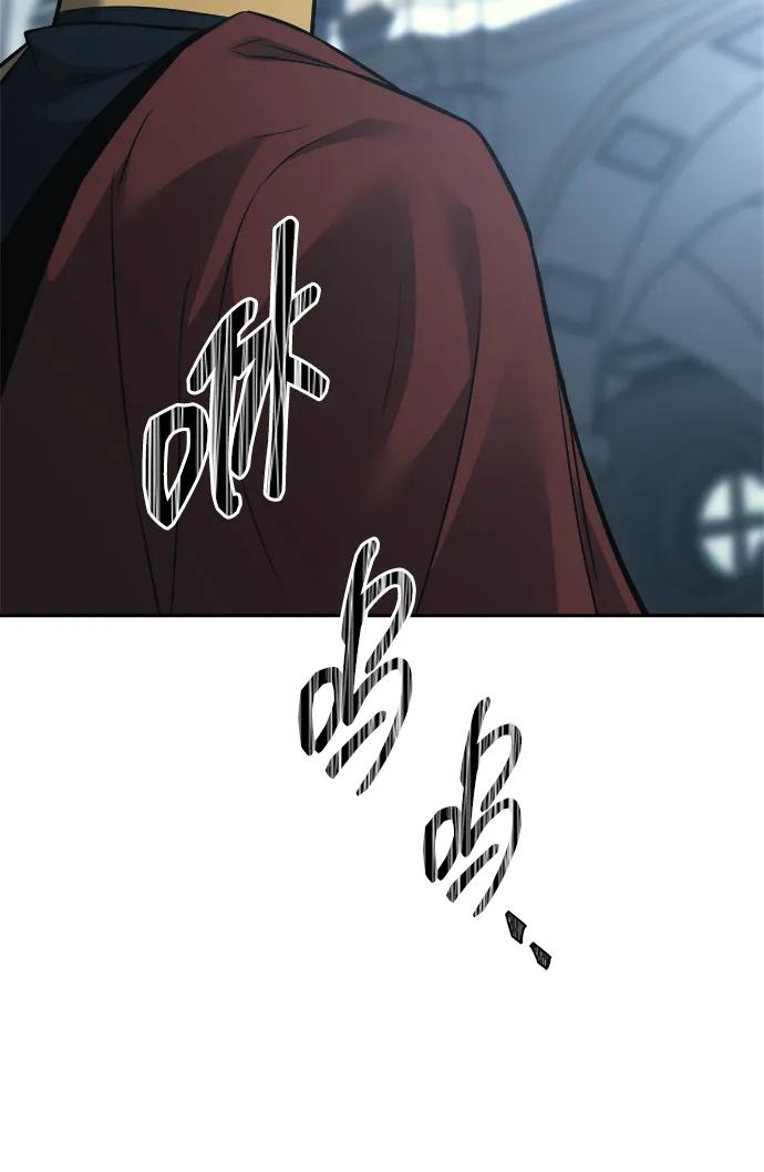 第117话 第70页