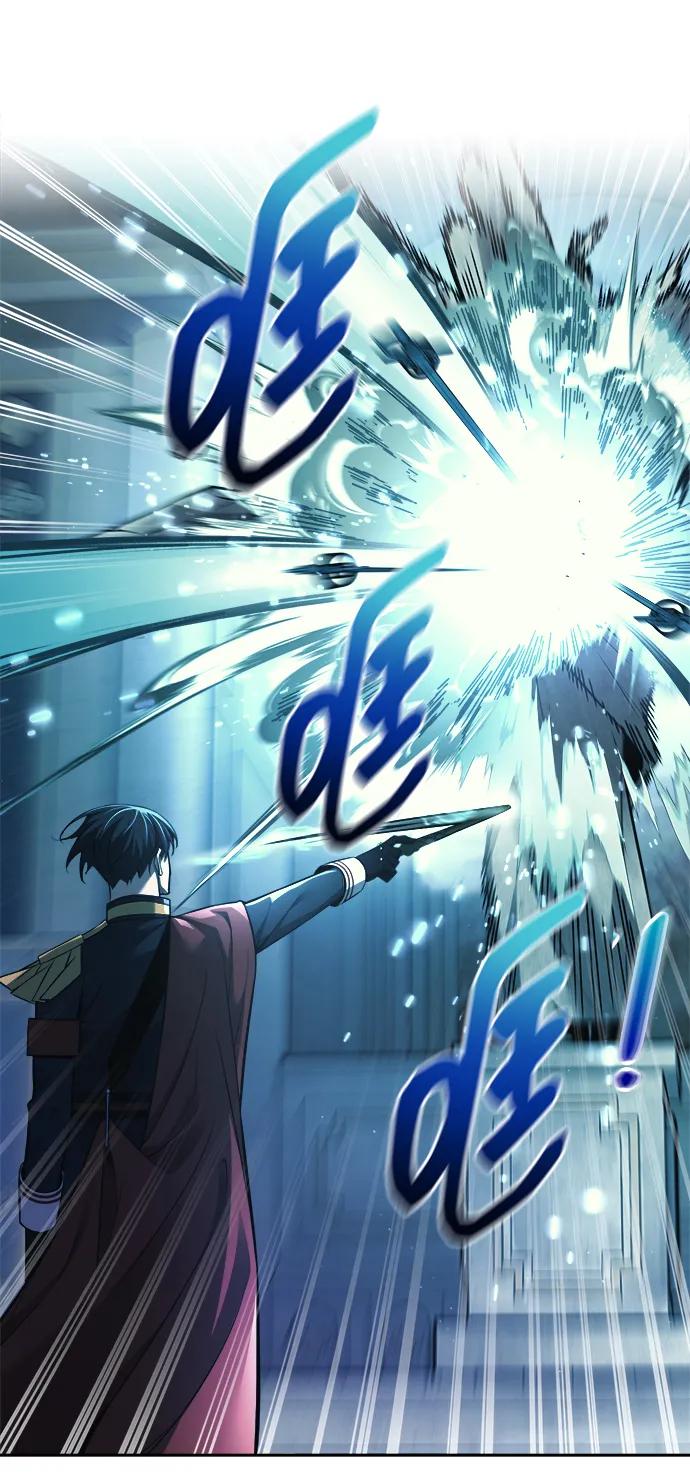 第117话 第86页