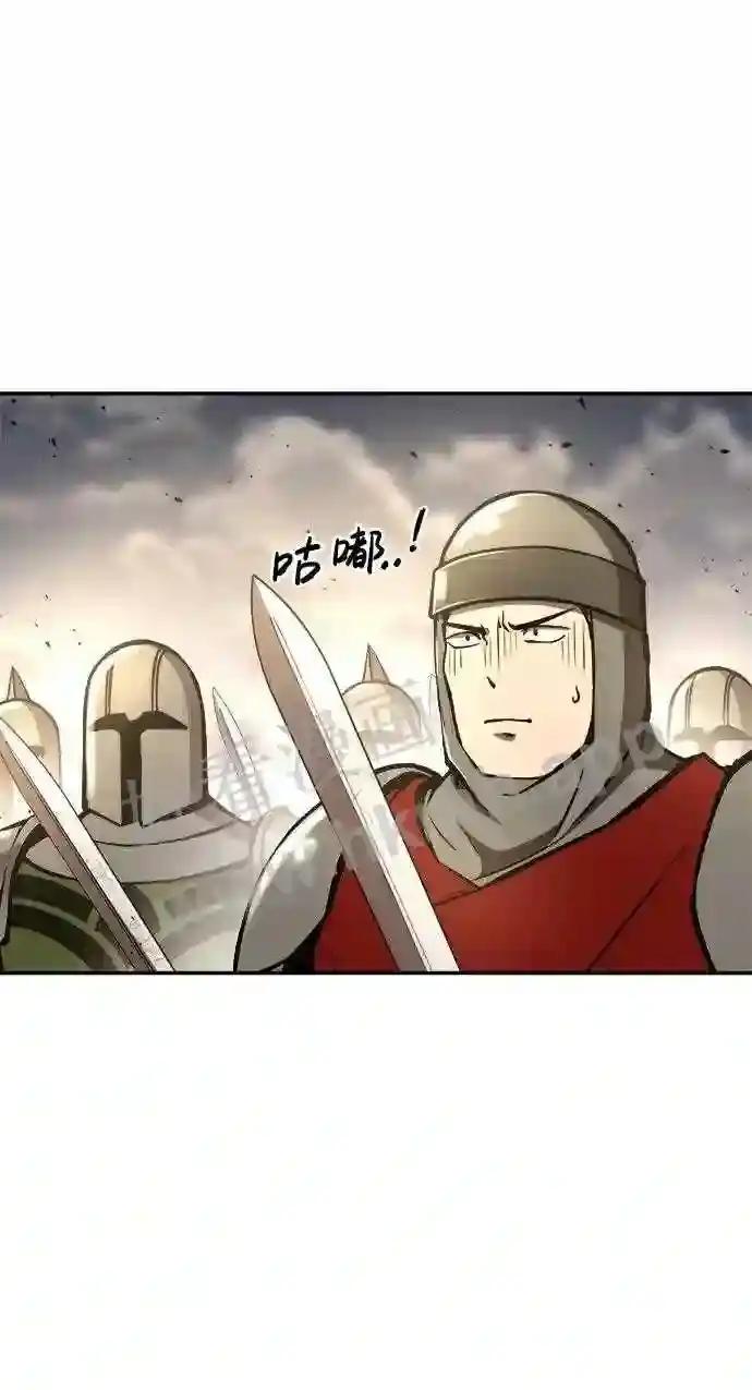 第32话 第59页