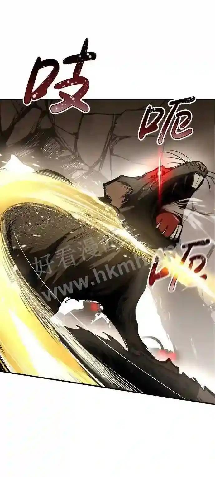 第32话 第62页