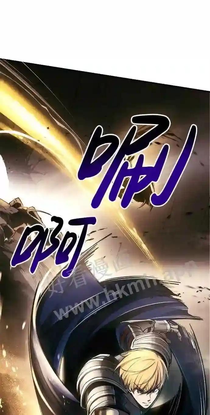 第32话 第63页