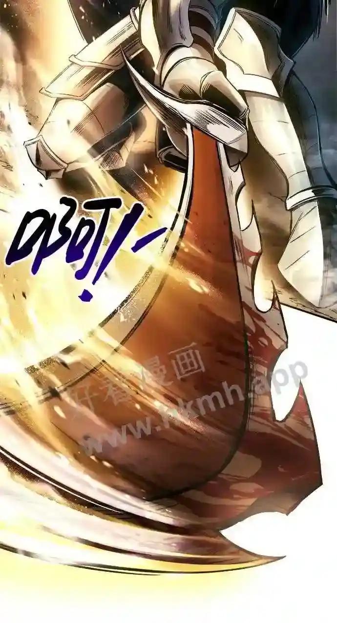 第32话 第64页