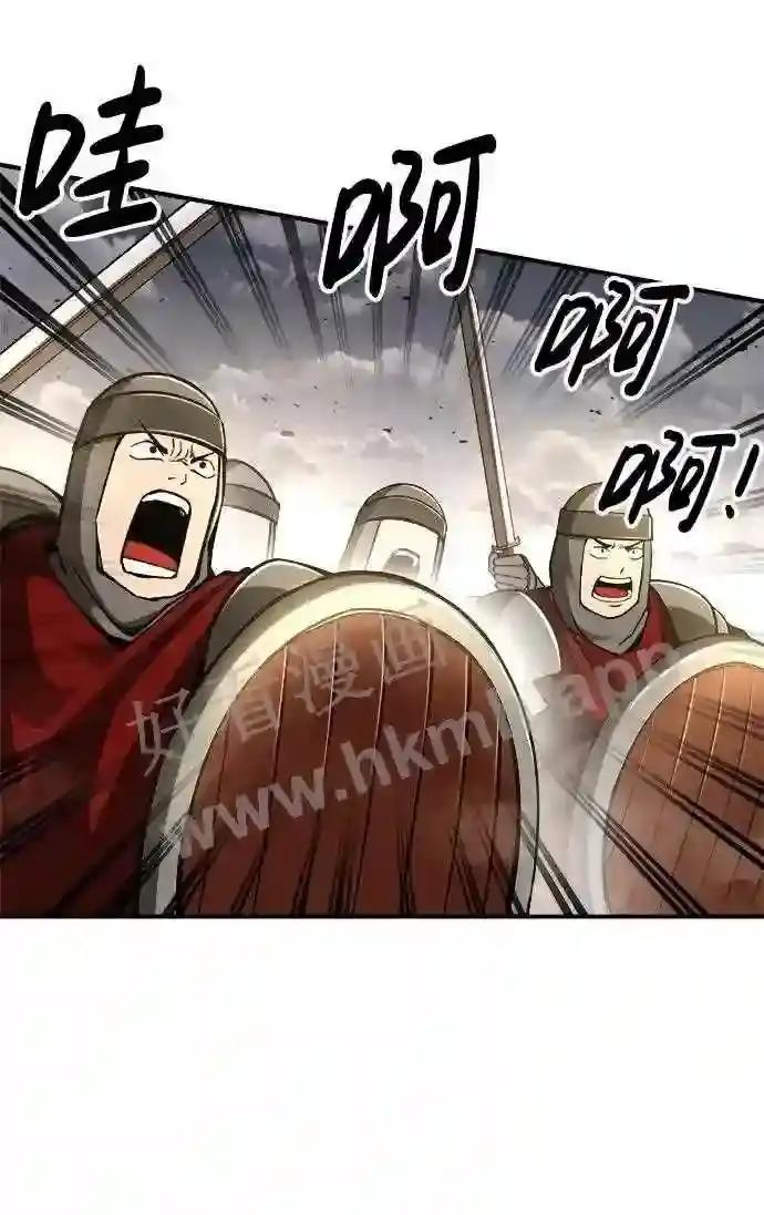 第32话 第68页