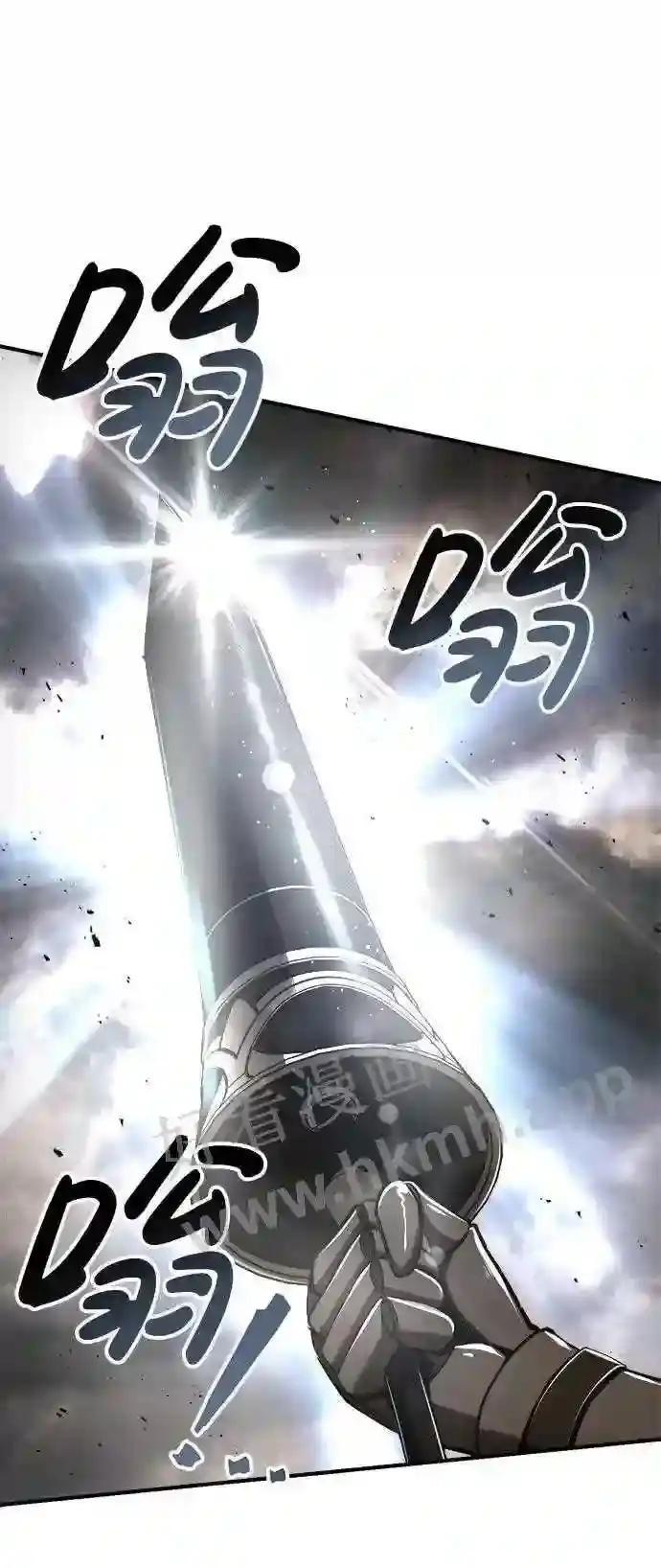 第32话 第102页
