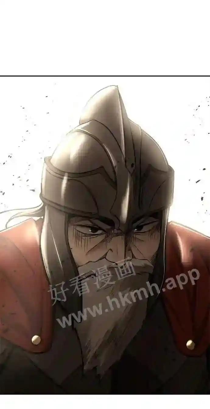 第32话 第113页