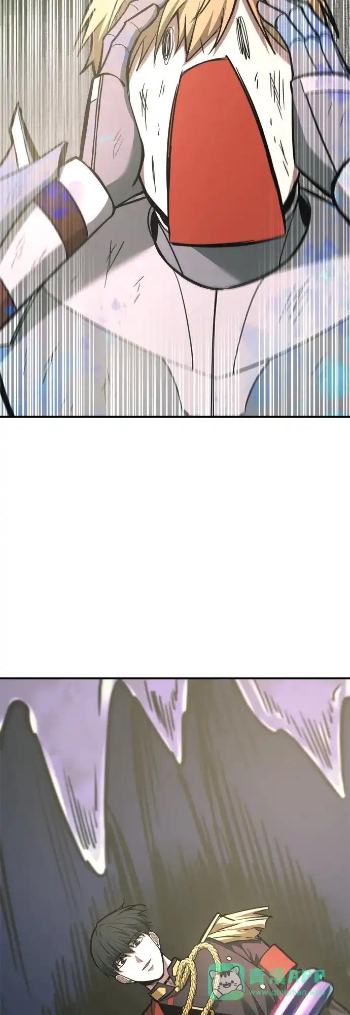 第149话 第36页