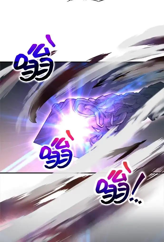 第149话 第83页