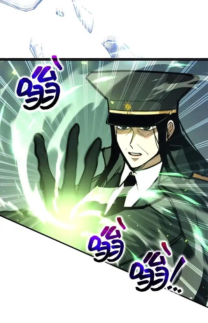 第149话 第87页