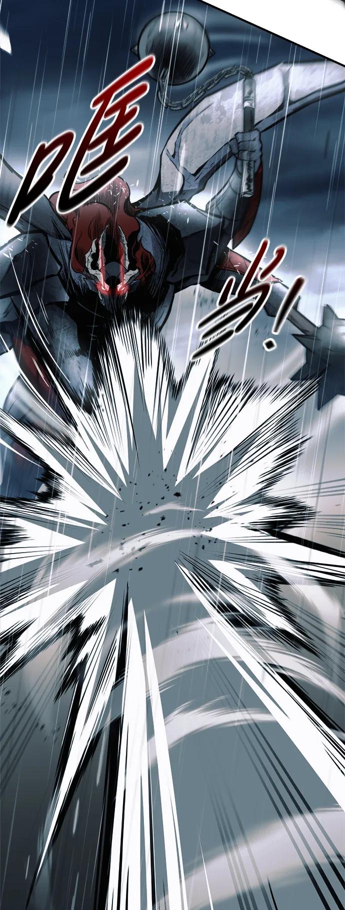 第70话 第55页