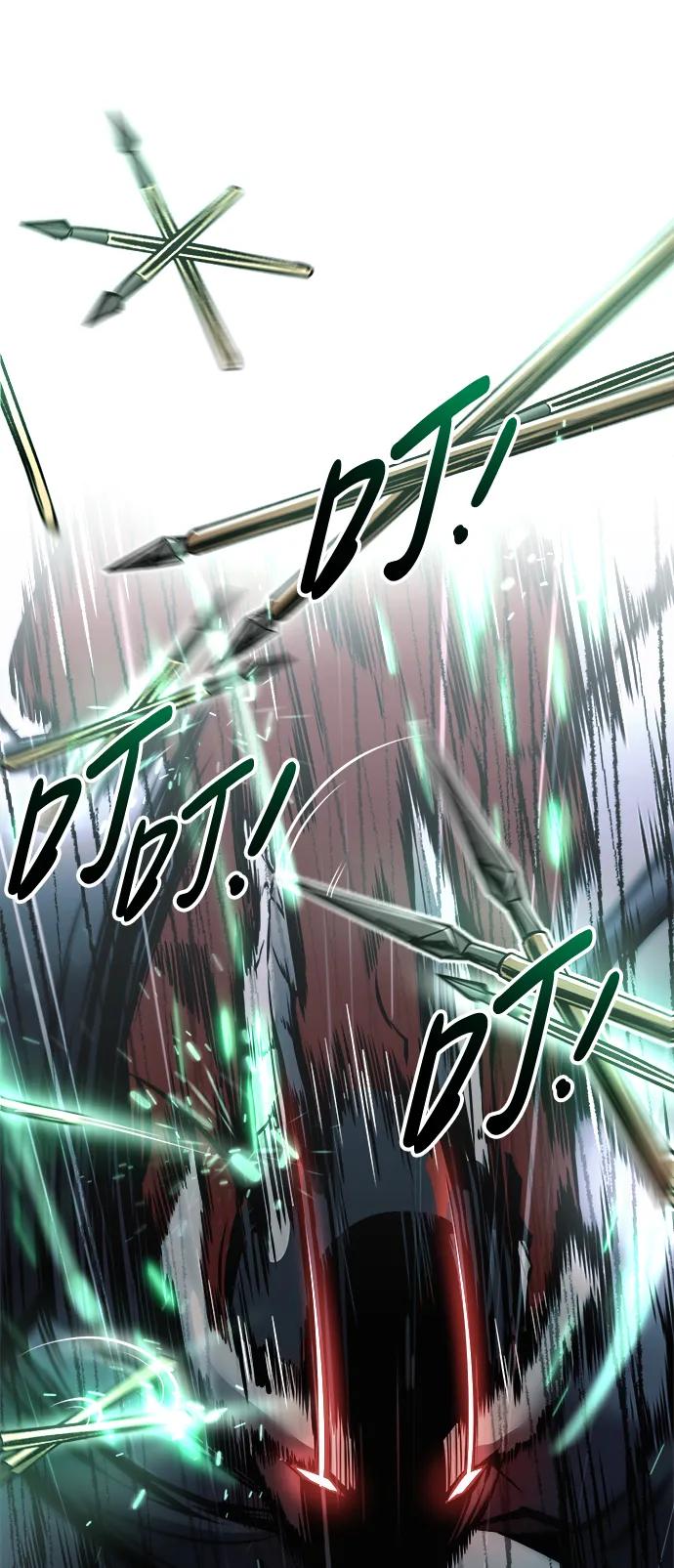 第70话 第70页