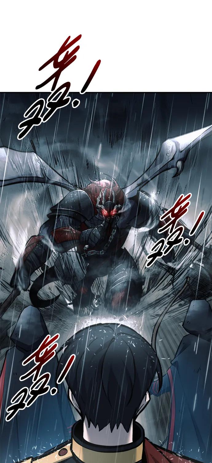 第70话 第85页