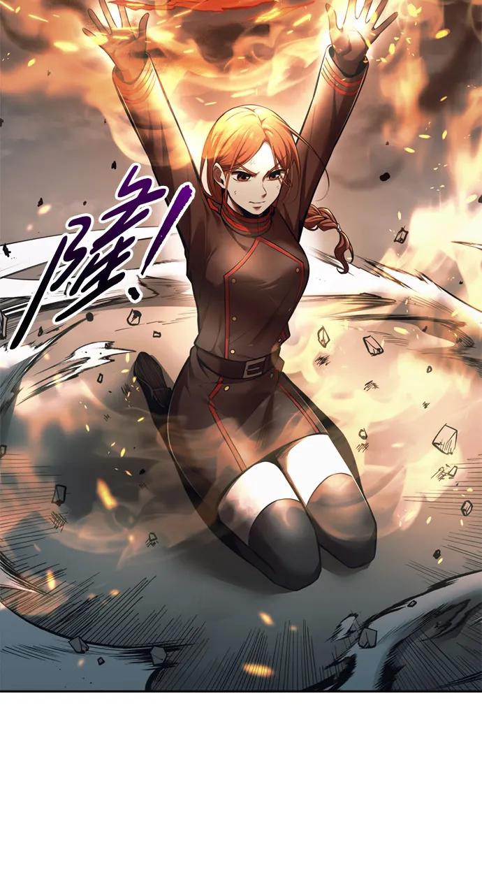 第70话 第92页