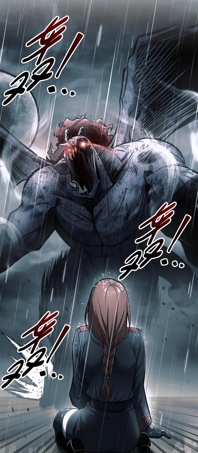 第70话 第109页