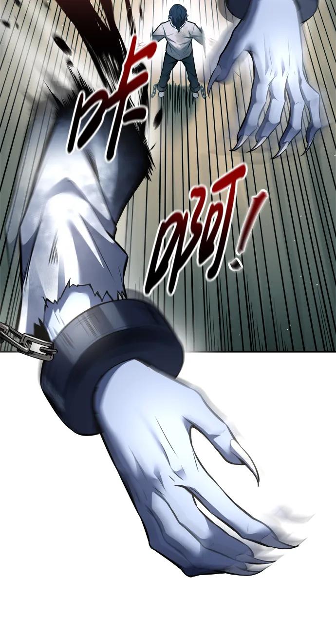 第87话 第93页
