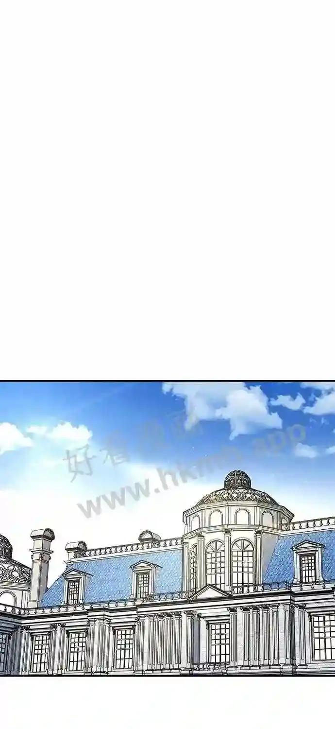 第14话 第15页