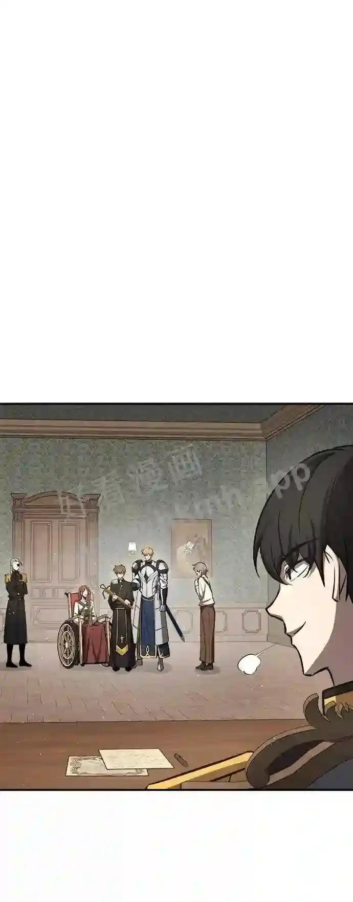 第14话 第43页