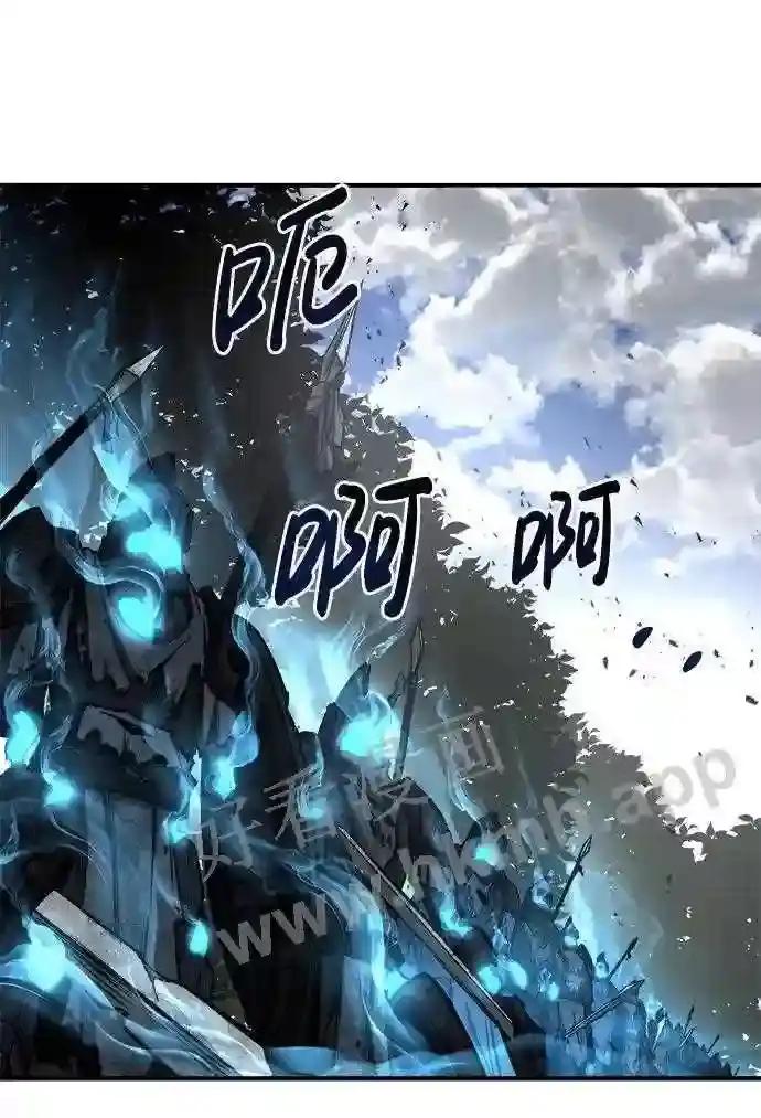 第14话 第85页
