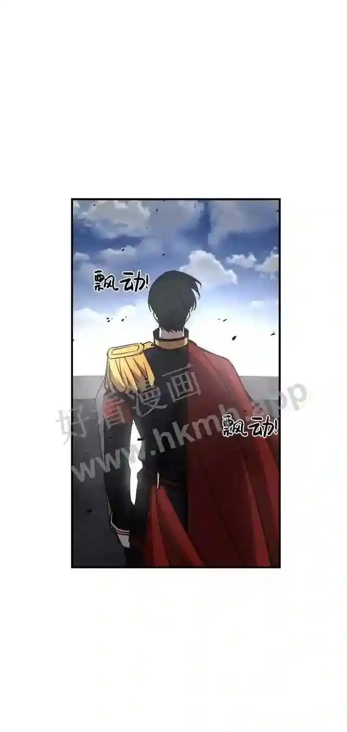 第14话 第91页