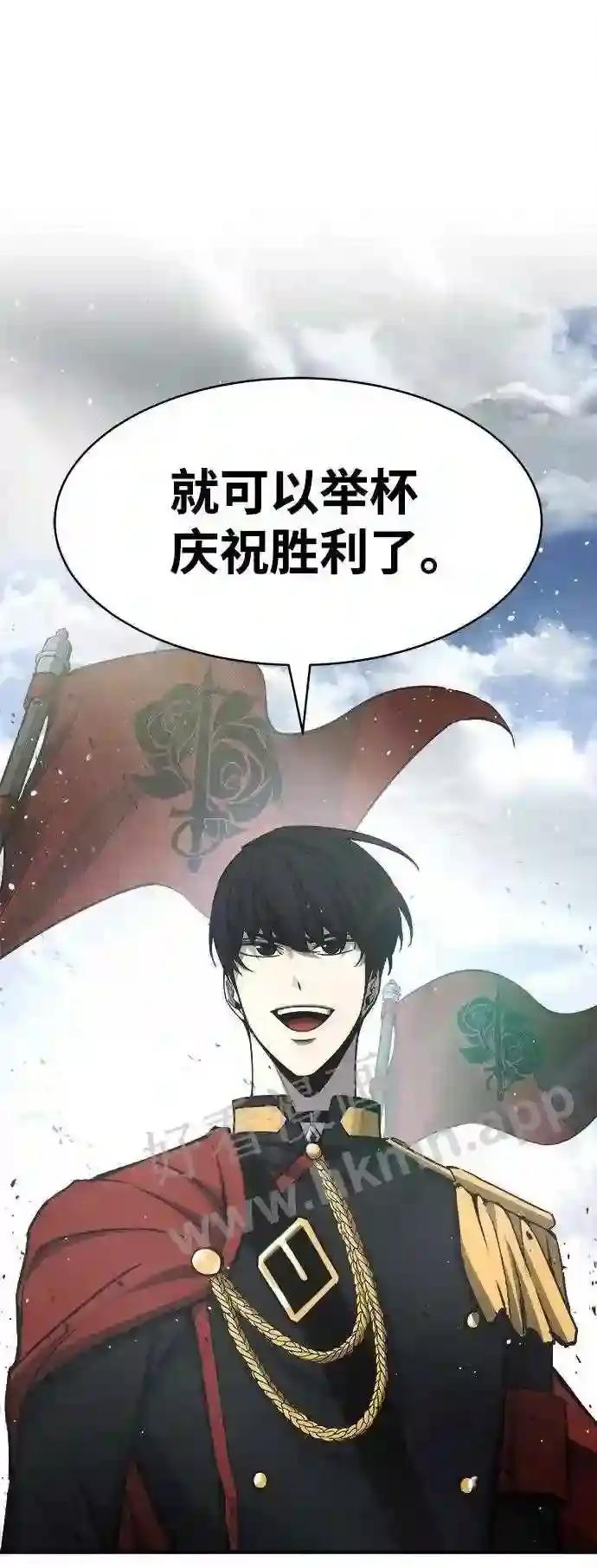 第14话 第102页