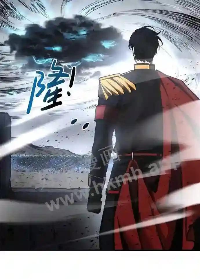 第14话 第105页