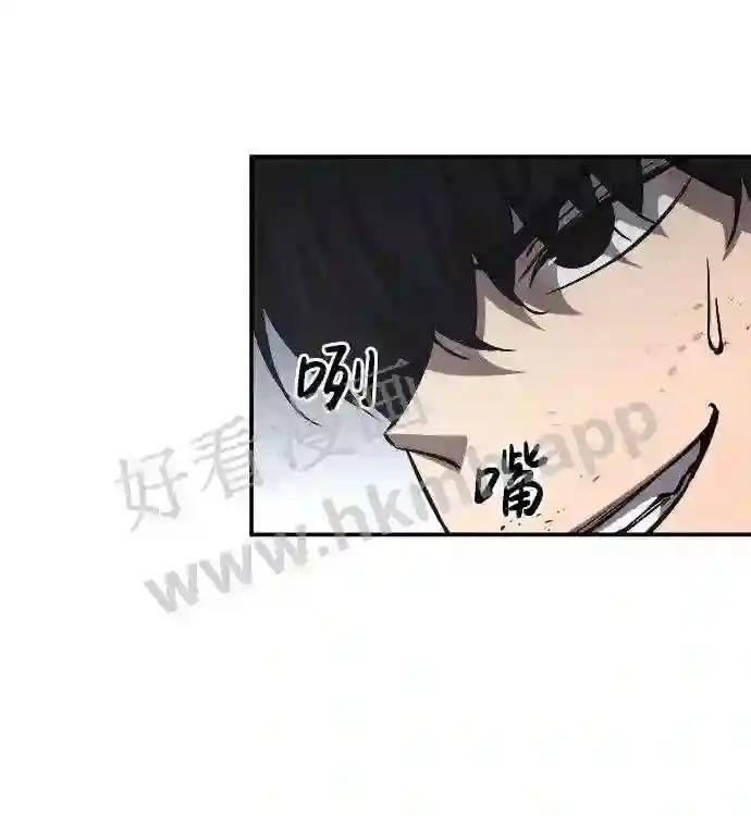第14话 第106页
