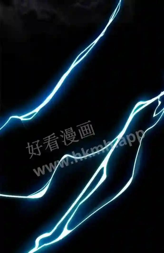 第14话 第109页