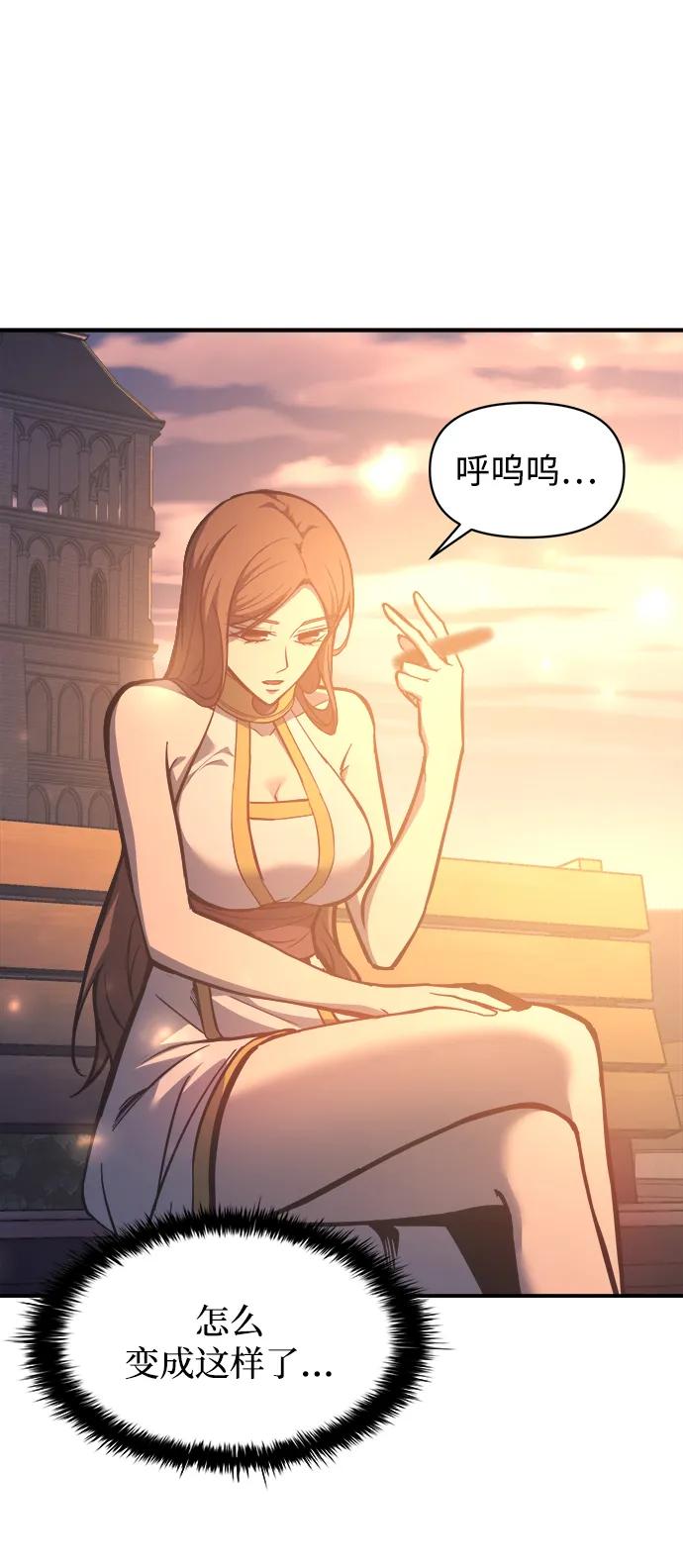 第129话 第40页