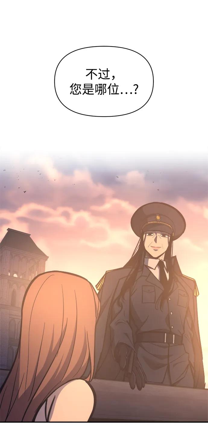 第129话 第48页